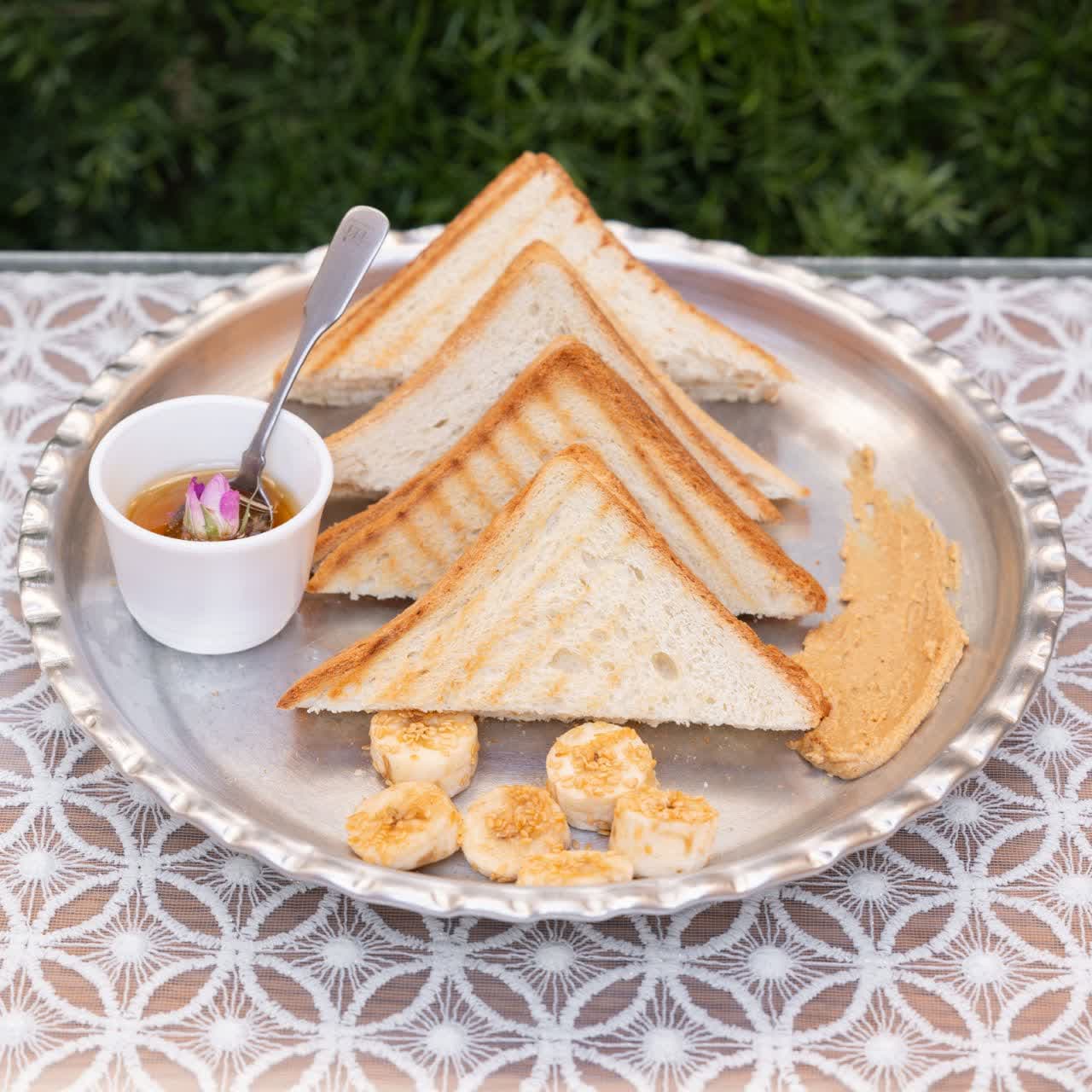 تست کره بادام زمینی